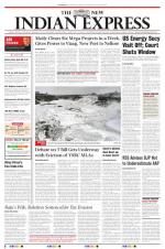 The New Indian Express-Vijayawada