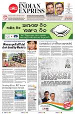 The New Indian Express-Bhubaneswar