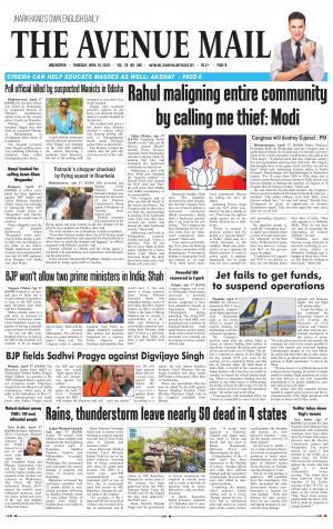 The Avenue Mail, April 18th, 2019