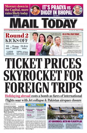Mail Today April 18, 2019