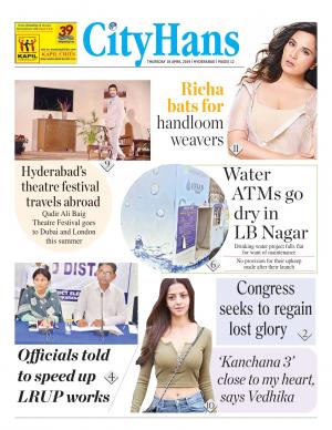 hyderabad tabloid 