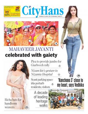 hyderabad tabloid 