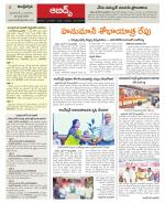 Hyderabad Constituencies