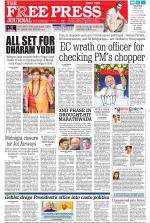 Free Press - Mumbai Epaper