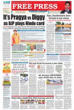 Free Press - Bhopal Epaper Edition