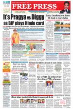 Free Press - Ujjain Epaper Edition
