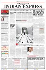 The New Indian Express-Tiruchy