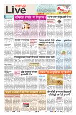 Nagpur Live