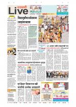 Parbhani Live