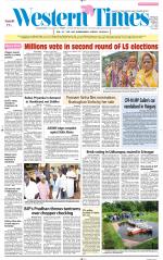 Ahmedabad English (Morn. Daily)