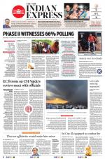 The New Indian Express-Tirupati