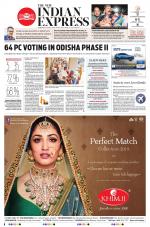 The New Indian Express-Sambalpur