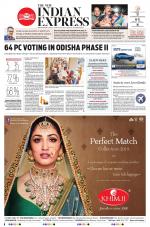 The New Indian Express-Jeypore