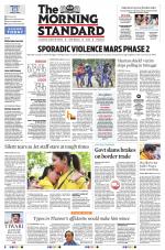 The Morning Standard