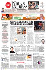 The New Indian Express-Kottayam