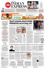 The New Indian Express-Kozhikode