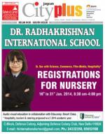 Vol-8, Issue-18, Jan 10- Jan 16, 2014