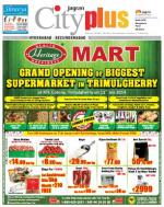 Hyderabad - Secunderabad