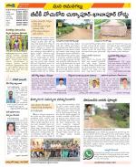 Ranga Reddy Constituencies