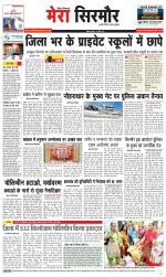 Divya Himachal Shimla+Mera Sirmour +Aastha 