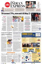 The New Indian Express-Tirunelveli