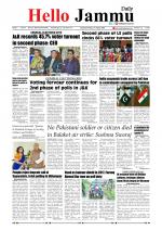 Hello Jammu 