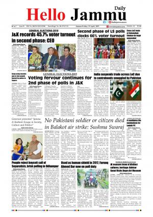 HELLO JAMMU 19 APRIL 2019