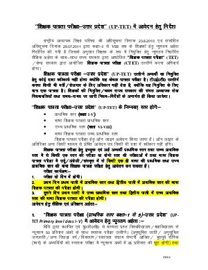 UPTET 2014: Notification