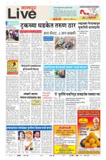 Nagpur Live
