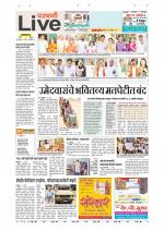 Parbhani Live