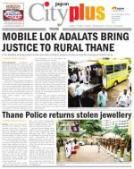 Thane, Vol - 5, Issue -15, January 11 - January 17, 2014