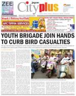 Malad, Vol - 5, Issue - 15, January 11 - January 17 ,2013