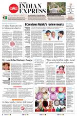 The New Indian Express-Anantapur