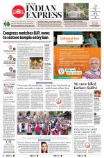 The New Indian Express-Kannur