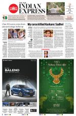 The New Indian Express-Villupuram