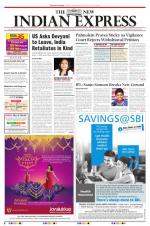 The New Indian Express-Thiruvananthapuram
