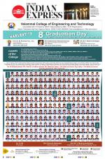 The New Indian Express-Madurai