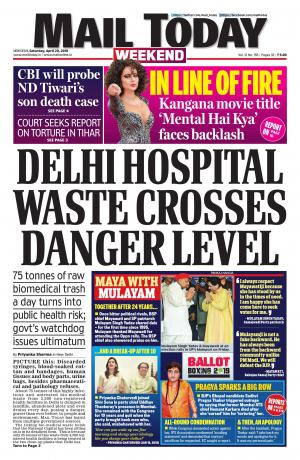 Mail Today issue April 20, 2019