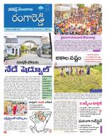 Rangareddy
