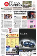 The New Indian Express-Coimbatore