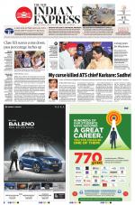 The New Indian Express-Tiruchy