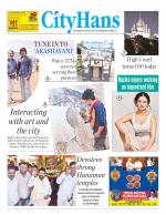 HYDERABAD CITY TAB