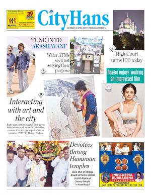 hyderabad tabloid 