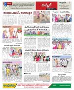 Hyderabad Constituencies