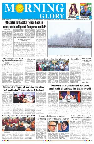 Morning Glory 19 Apr 2019