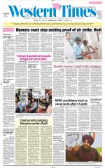 Ahmedabad English (Morn. Daily)