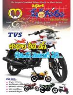 WEALTH MORE SHARE GURU