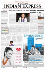 The New Indian Express-Sambalpur