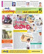 Adilabad Constituencies