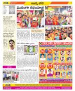 Hyderabad Constituencies